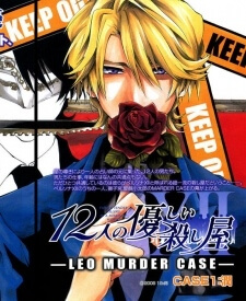 Truyện tranh Leo Murder Case